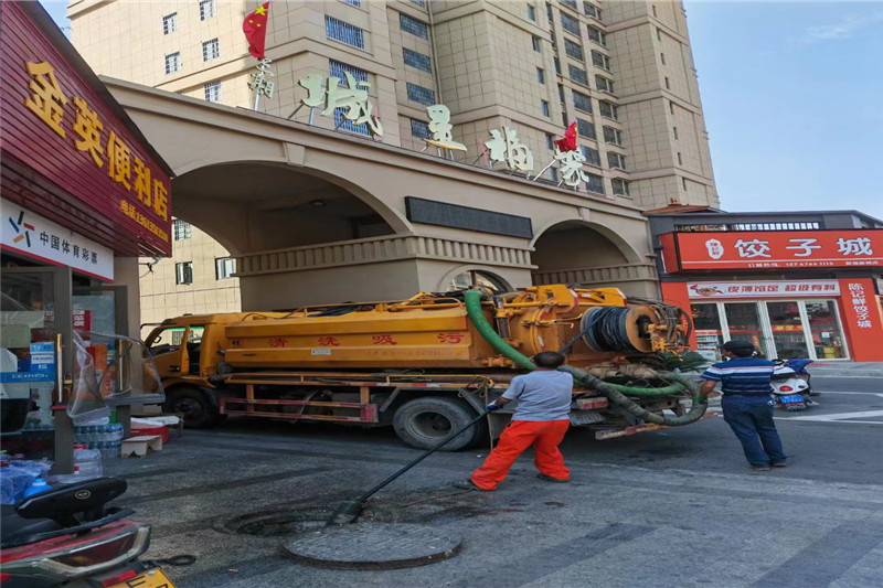 长兴管道清淤的危害性？炜誉市政工程有限公司
