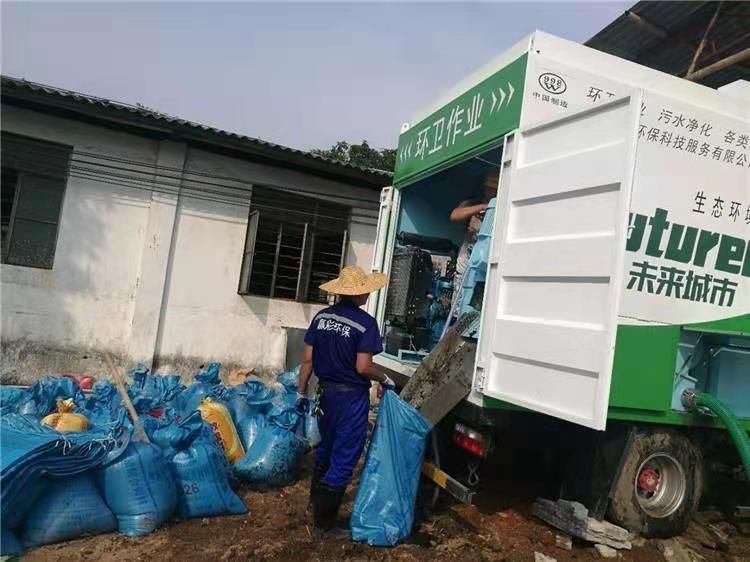 长兴工业污泥压干处理